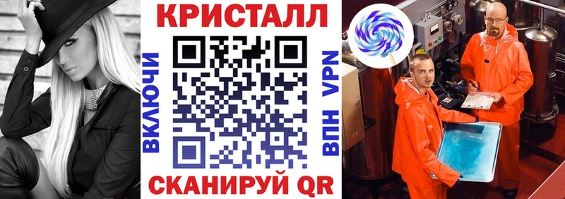 Амфетамин 98%  Купить  Вихоревка 
