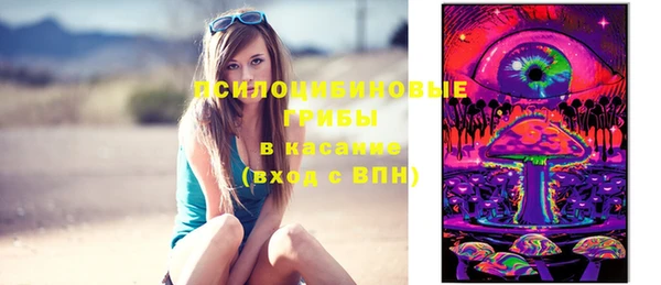 каннабис Карпинск