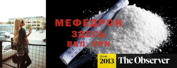 гашишное масло Касимов