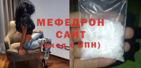 каннабис Карпинск