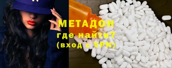 гашишное масло Касимов