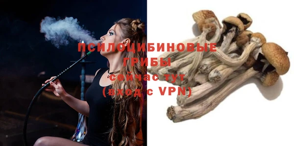 мефедрон мука Карталы