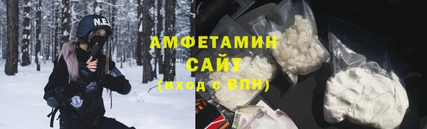 каннабис Карпинск