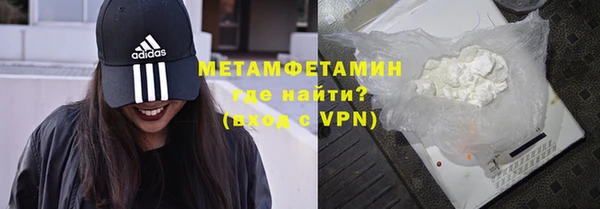 гашишное масло Касимов