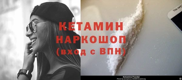 каннабис Карпинск