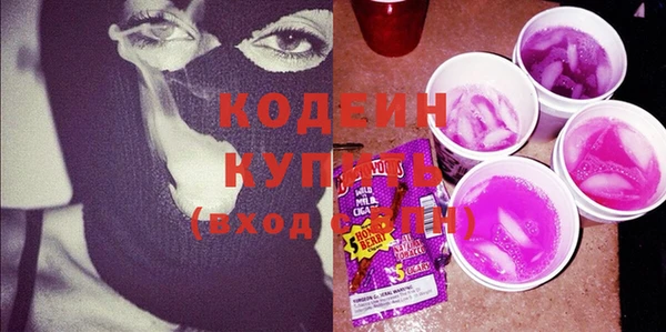 мефедрон мука Карталы