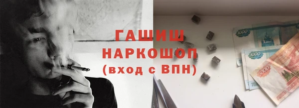 каннабис Карпинск