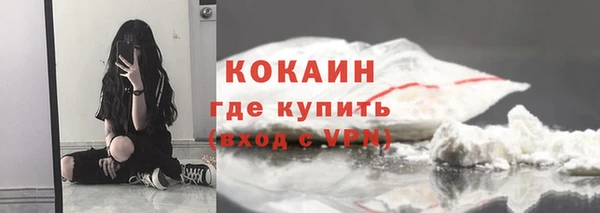 гашишное масло Касимов