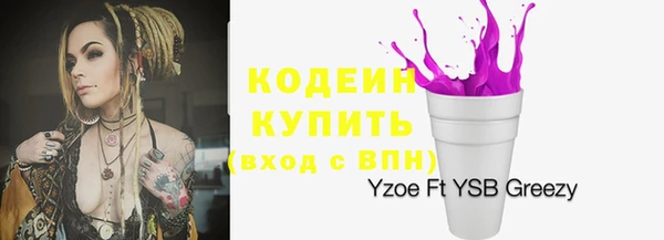 мефедрон мука Карталы