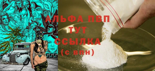гашишное масло Касимов