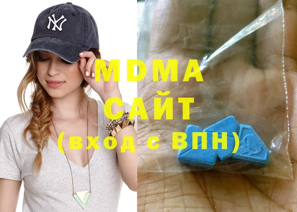 мефедрон мука Карталы