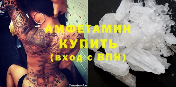 каннабис Карпинск