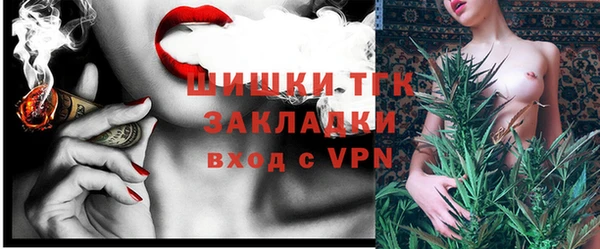 мефедрон мука Карталы