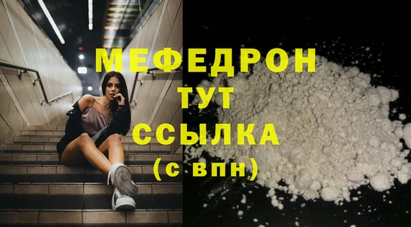 гашишное масло Касимов