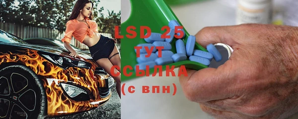 мефедрон мука Карталы