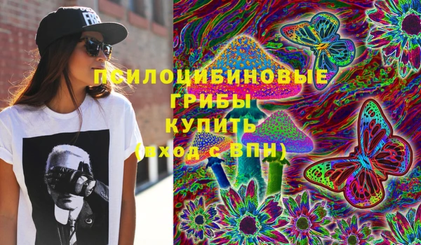 каннабис Карпинск