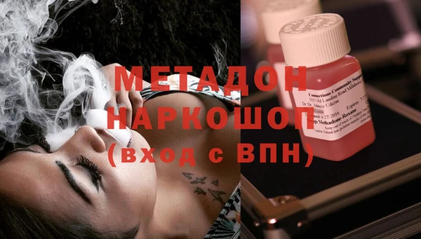 каннабис Карпинск