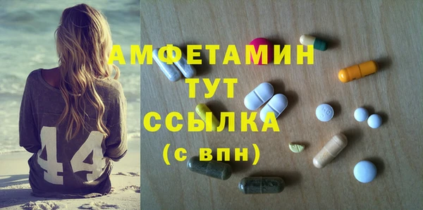 мефедрон мука Карталы
