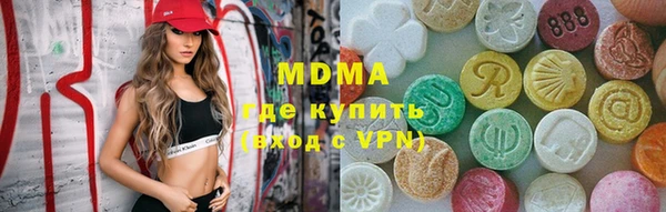 мефедрон мука Карталы