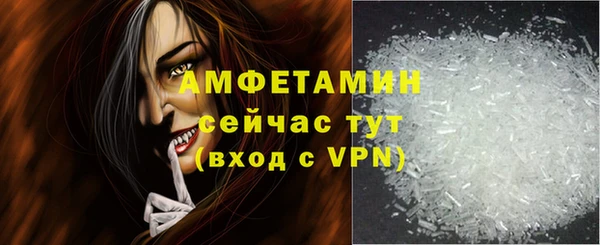 гашишное масло Касимов