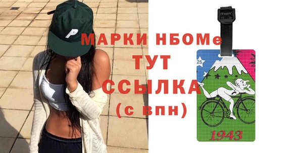 мефедрон мука Карталы