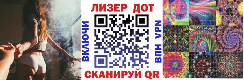 Марки N-bome 1500мкг  Купить закладки  Вихоревка 