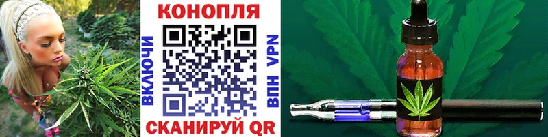 Купить где  Вихоревка  Канабис LSD WEED 